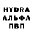 Кетамин VHQ Alesiya Misevich