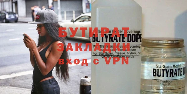 амф Аркадак