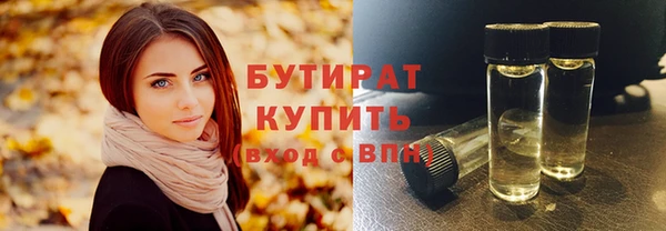 амф Аркадак