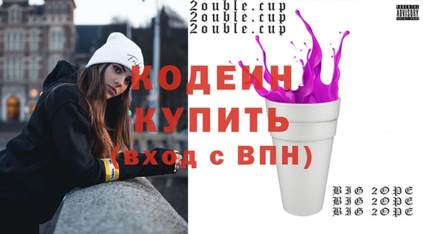 jwh Арсеньев
