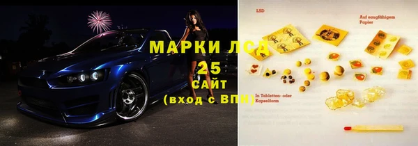амф Аркадак