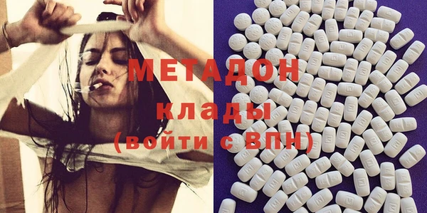 jwh Железноводск