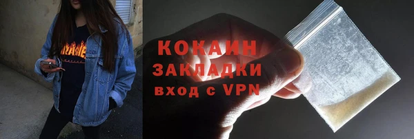 амф Аркадак