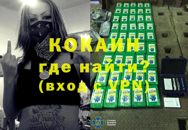 jwh Арсеньев