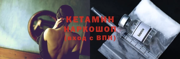 амф Аркадак
