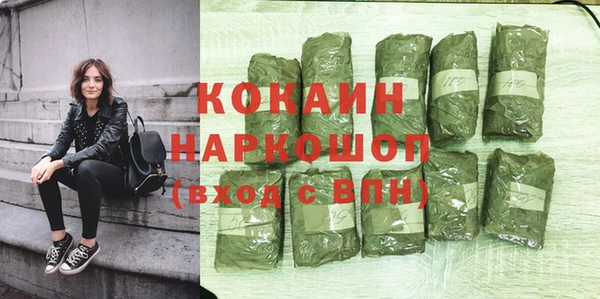 jwh Арсеньев