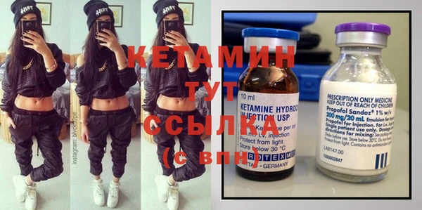 mix Армянск