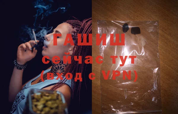 jwh Арсеньев