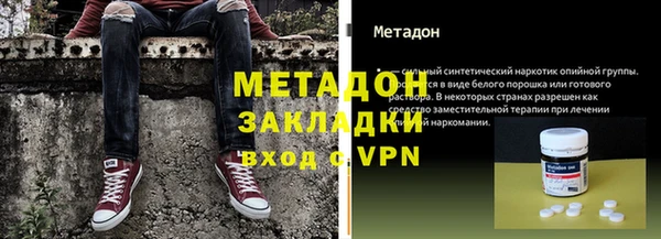 амф Аркадак