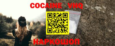 мдма Таганрог