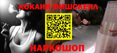 кокс Тайшет