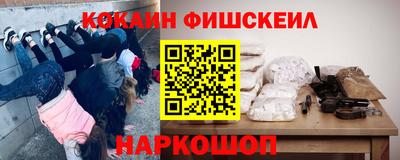 кокс Тайшет