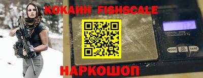 мдма Таганрог