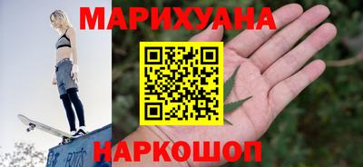 мдма Таганрог