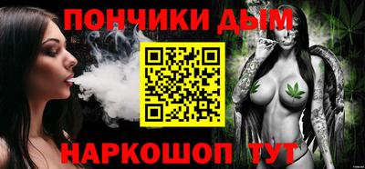 кокс Тайшет
