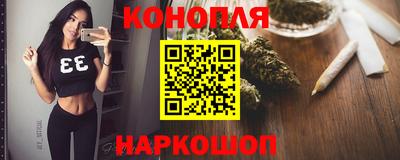 марки nbome Тавда