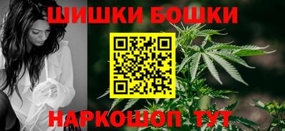 мдма Таганрог