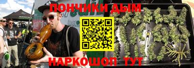 марки nbome Тавда