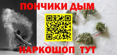 кокс Тайшет