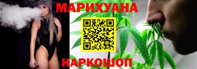 марки nbome Тавда