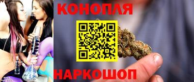 кокс Тайшет
