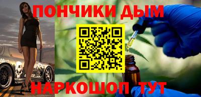 кокс Тайшет