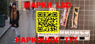 кокс Тайшет