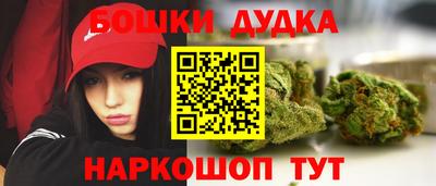 кокс Тайшет