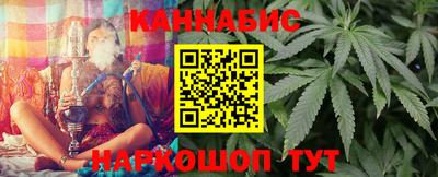 марки nbome Тавда