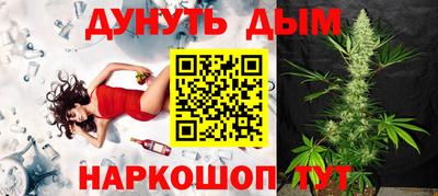 кокс Тайшет