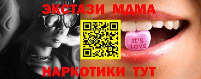 кокс Тайшет