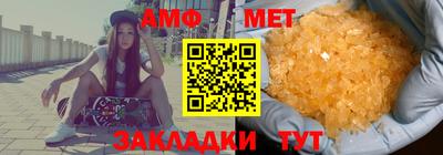 кокс Тайшет