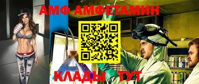 мдма Таганрог