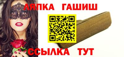 мдма Таганрог