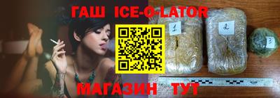 мдма Таганрог