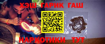 кокс Тайшет