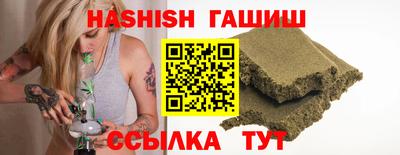 кокс Тайшет