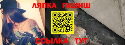 кокс Тайшет