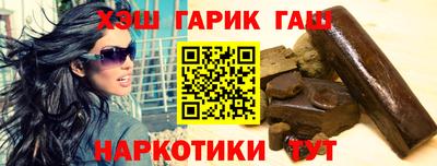 марки nbome Тавда
