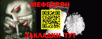кокс Тайшет