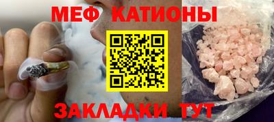марки nbome Тавда