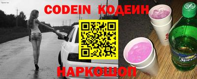 мдма Таганрог