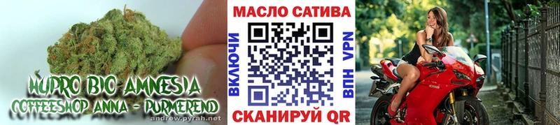 ТГК вейп с тгк  Белорецк 