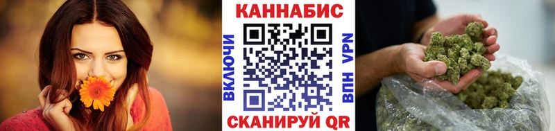 сколько стоит  kraken   Каннабис Bruce Banner  Белорецк 